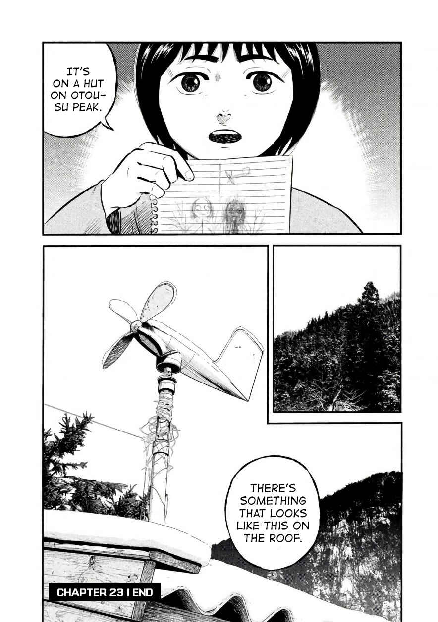 Page 20 Chapter 23 The Ship of Theseus