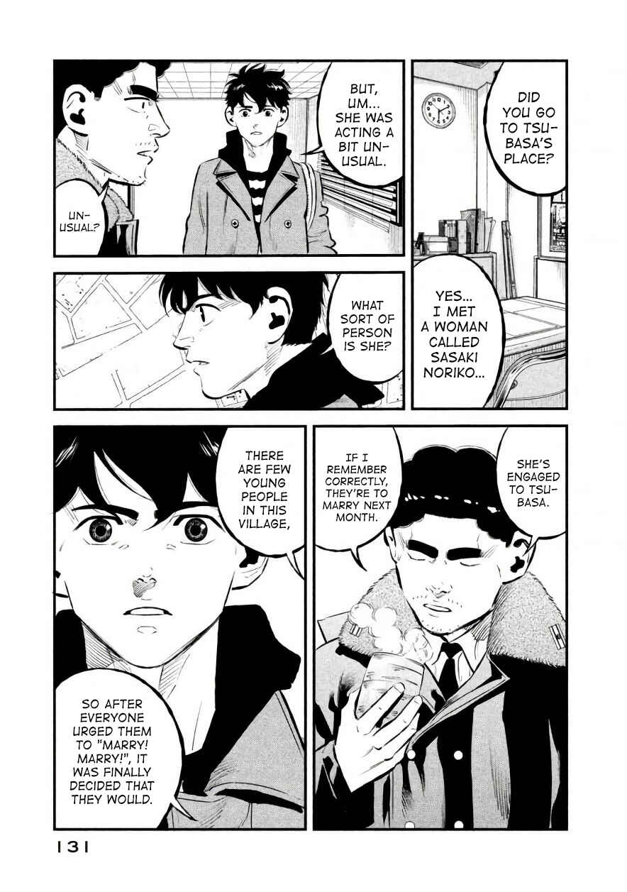 Page 5 Chapter 23 The Ship of Theseus