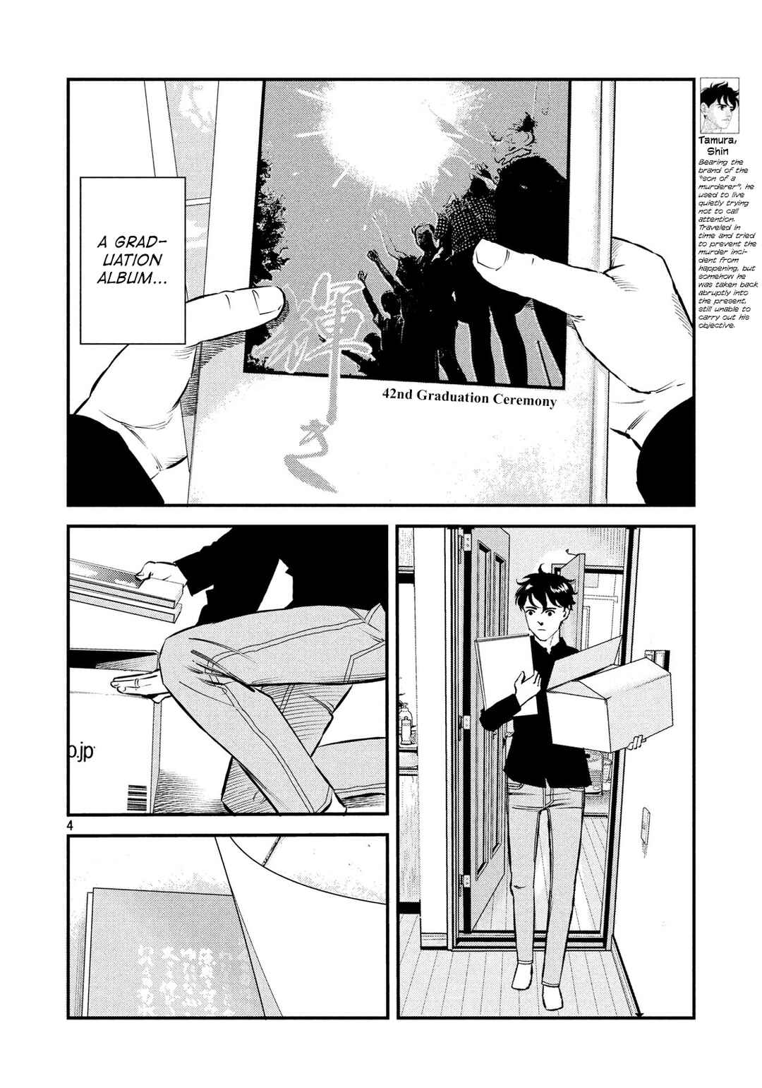 Page 4 Chapter 36 The Ship of Theseus