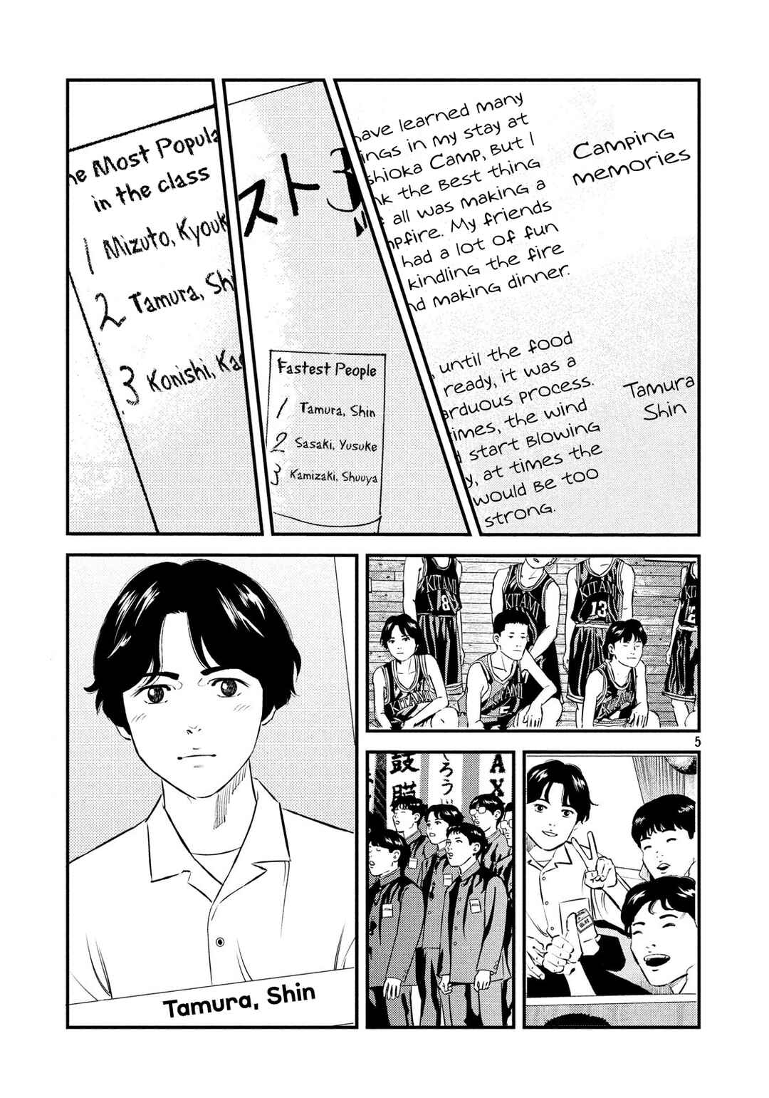 Page 5 Chapter 36 The Ship of Theseus