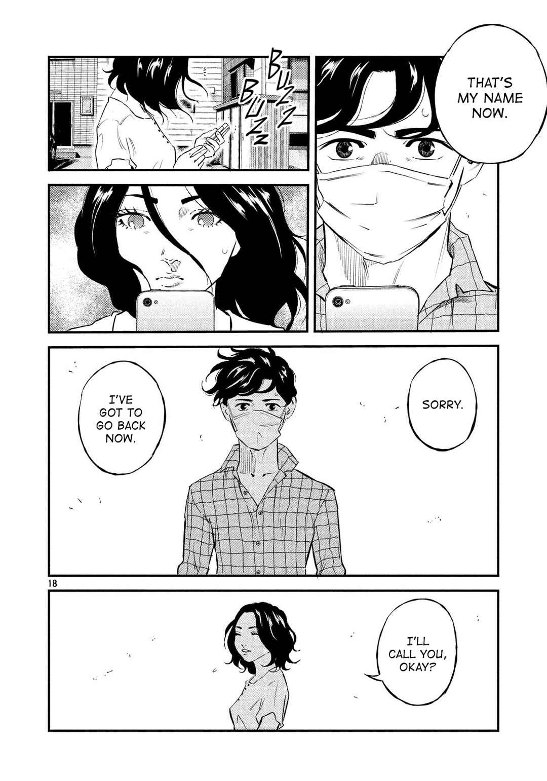 Page 17 Chapter 41 The Ship of Theseus