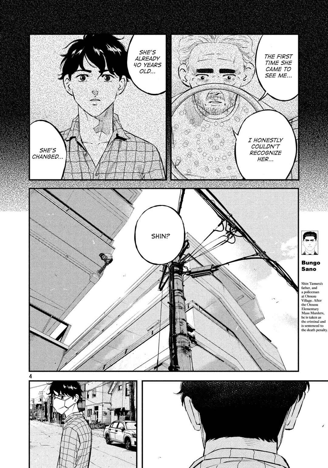 Page 4 Chapter 41 The Ship of Theseus