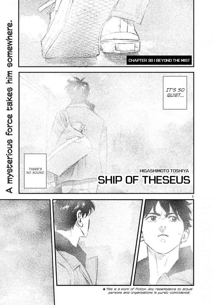 Page 1 Chapter 30 The Ship of Theseus
