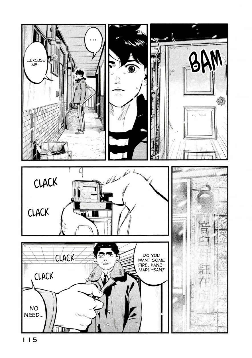 Page 11 Chapter 22 The Ship of Theseus