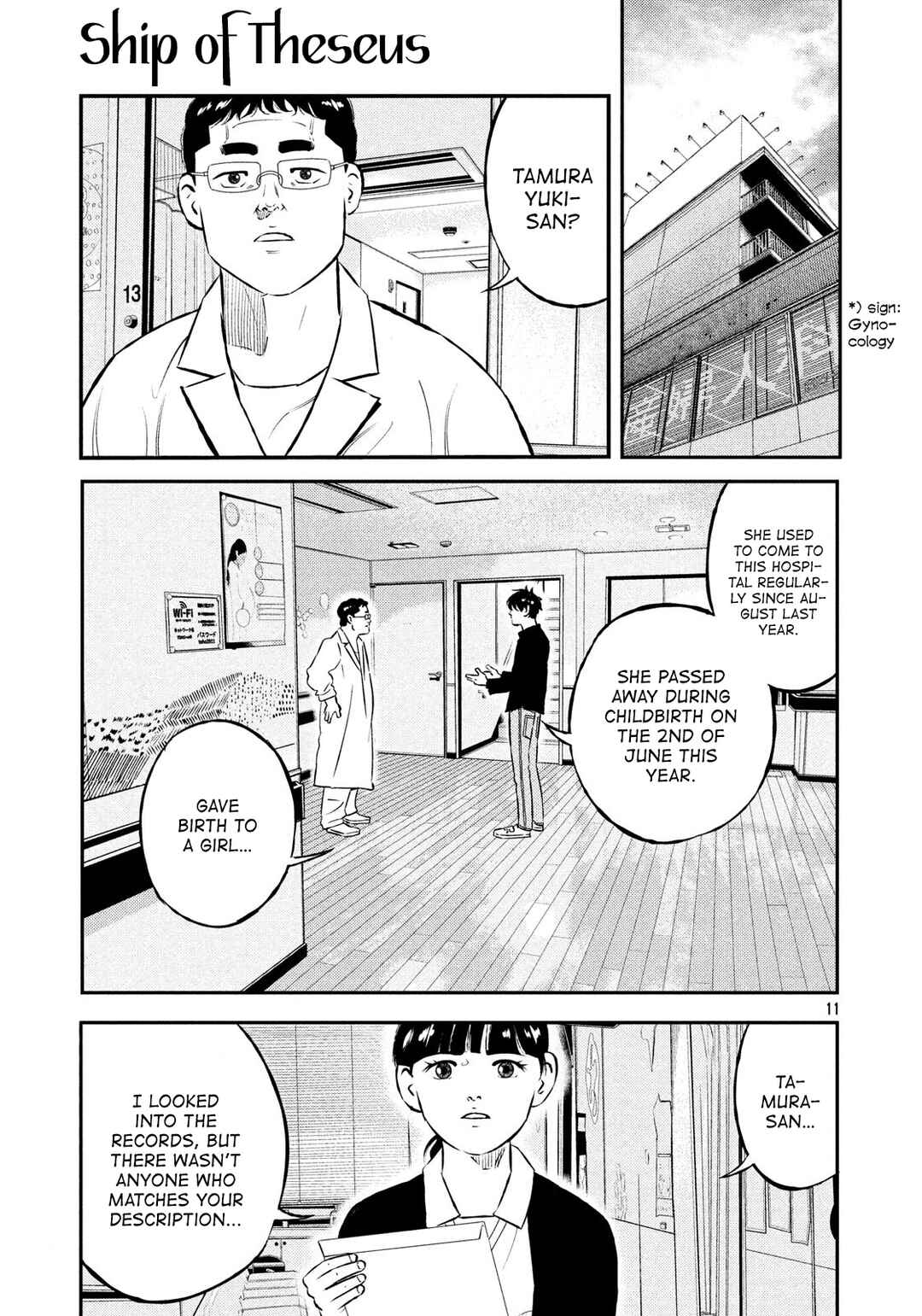 Page 11 Chapter 31 The Ship of Theseus