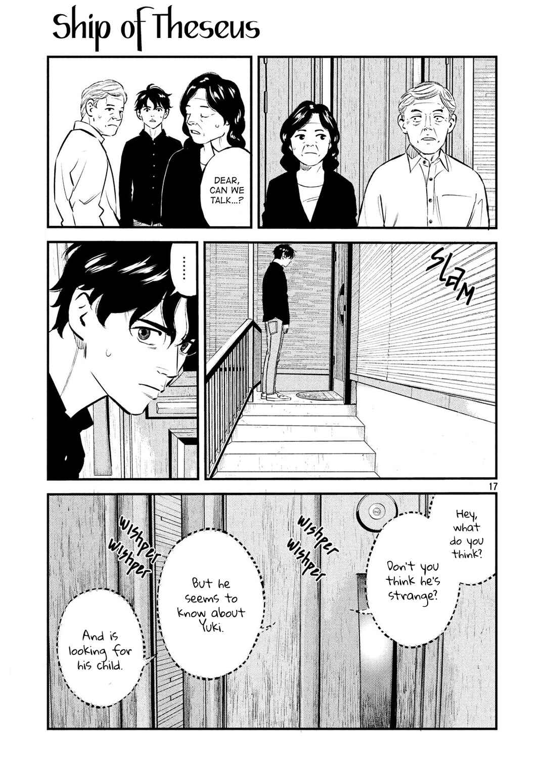 Page 17 Chapter 31 The Ship of Theseus