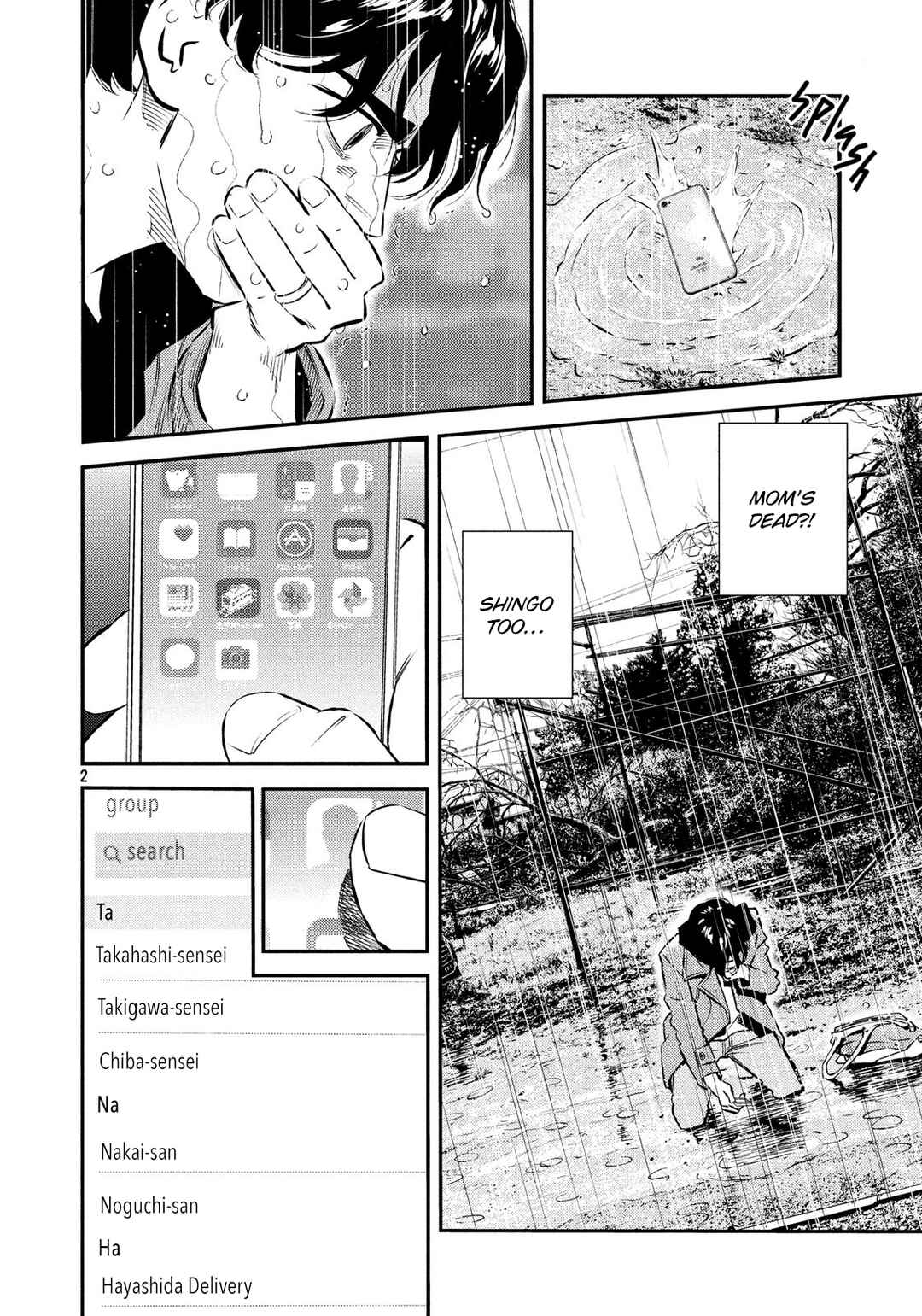 Page 2 Chapter 31 The Ship of Theseus
