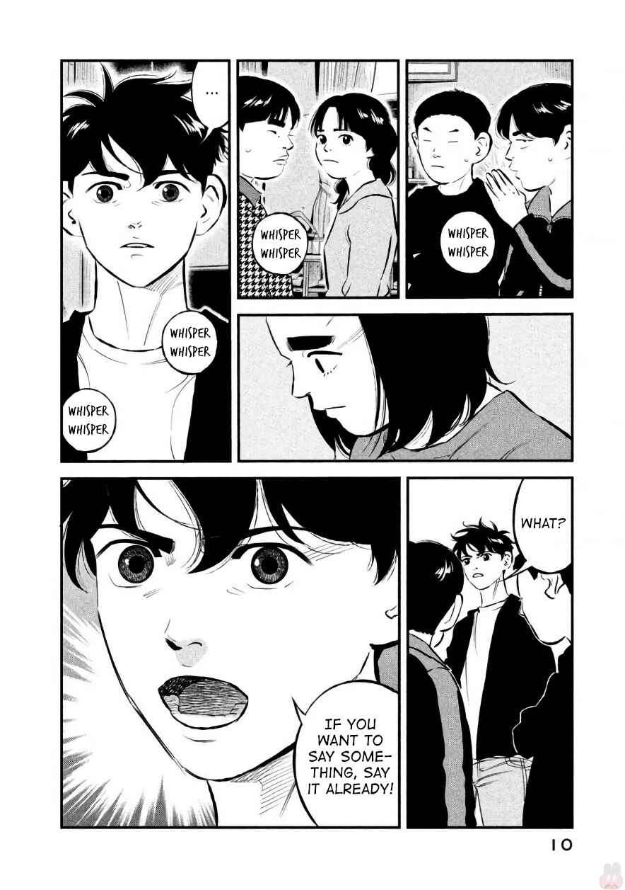 Page 10 Chapter 17 The Ship of Theseus