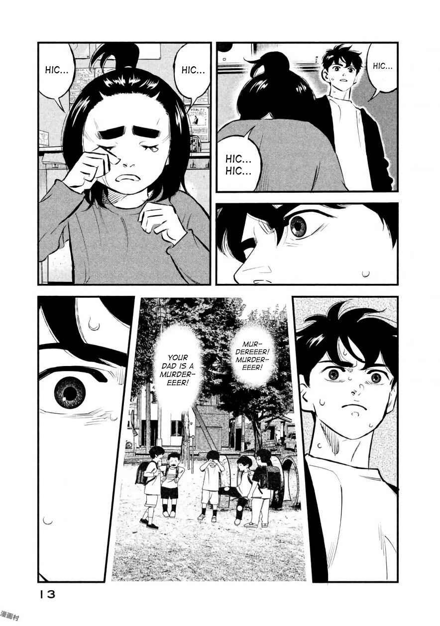 Page 13 Chapter 17 The Ship of Theseus