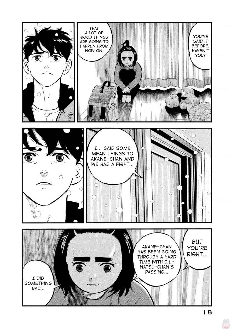 Page 18 Chapter 17 The Ship of Theseus
