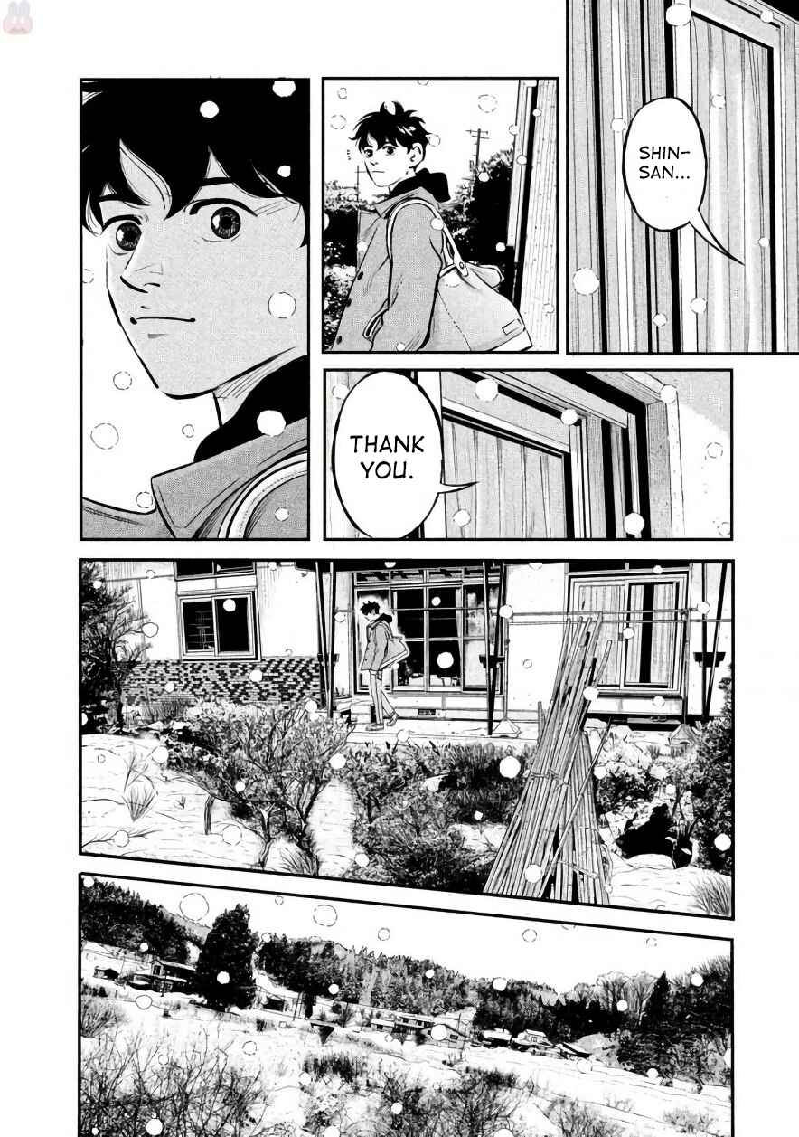 Page 20 Chapter 17 The Ship of Theseus