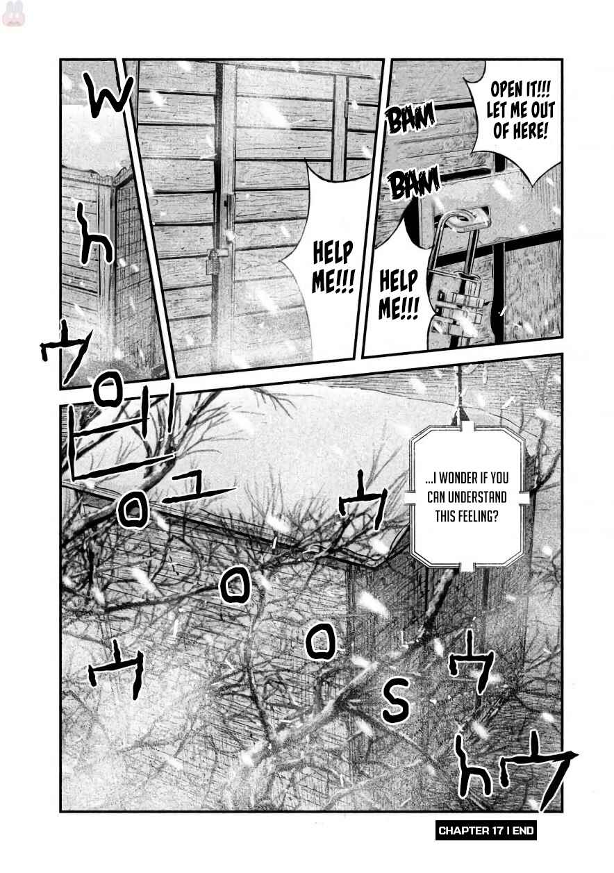 Page 22 Chapter 17 The Ship of Theseus