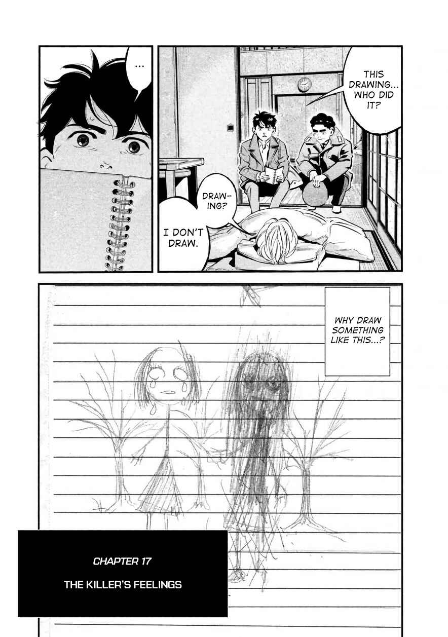 Page 3 Chapter 17 The Ship of Theseus
