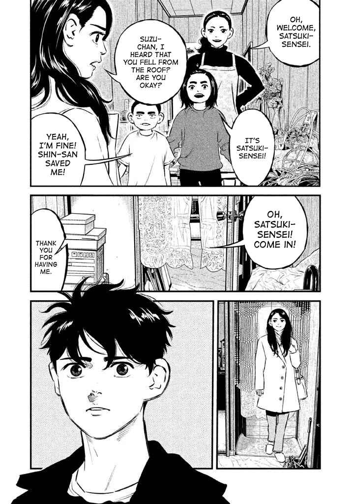 Page 5 Chapter 12 The Ship of Theseus