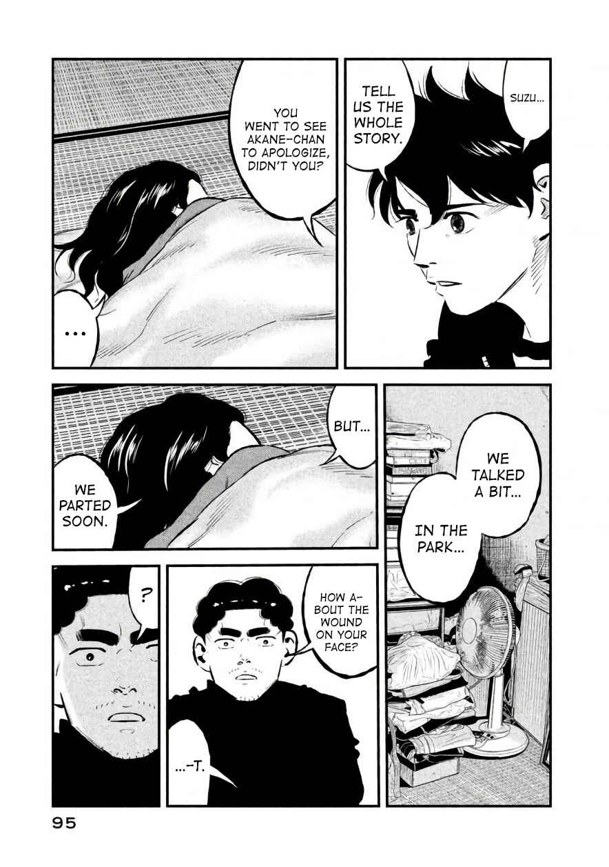 Page 11 Chapter 21 The Ship of Theseus