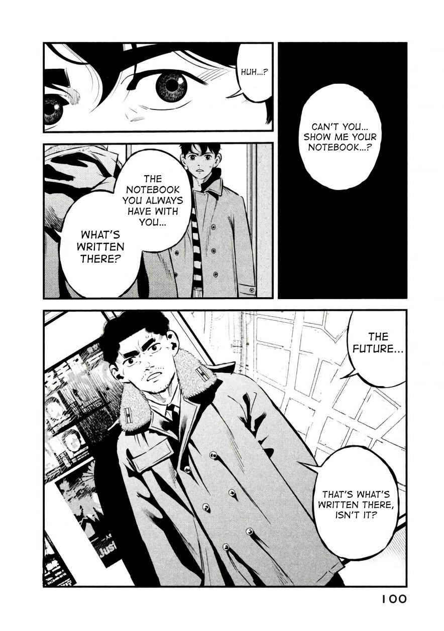 Page 16 Chapter 21 The Ship of Theseus