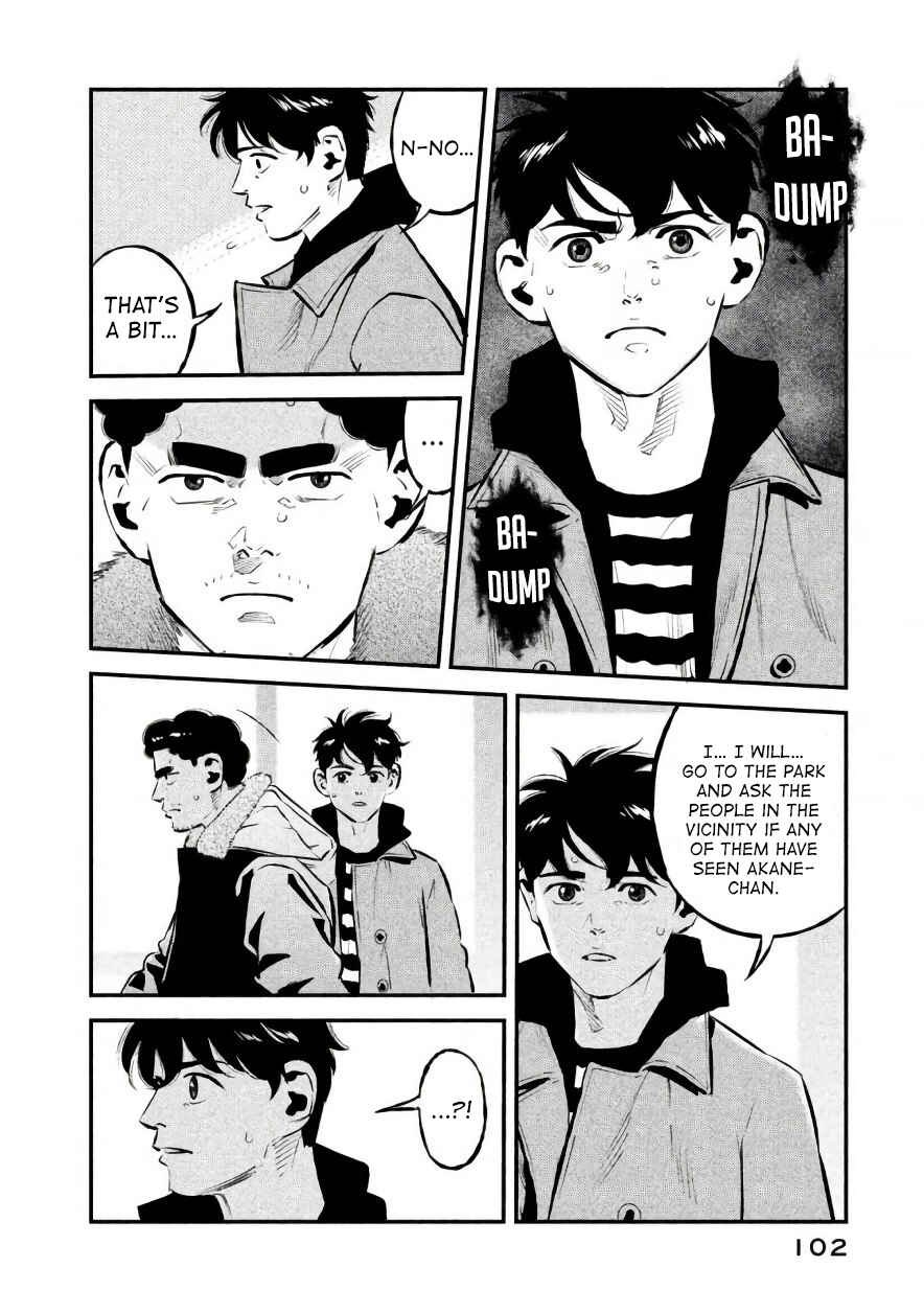 Page 18 Chapter 21 The Ship of Theseus