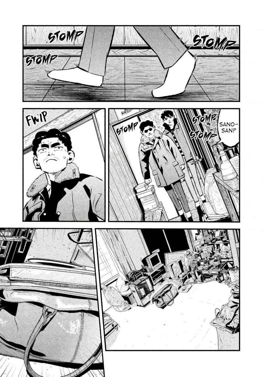 Page 19 Chapter 21 The Ship of Theseus