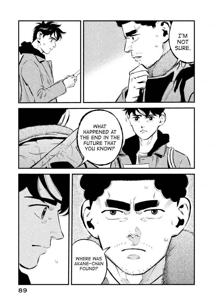 Page 5 Chapter 21 The Ship of Theseus