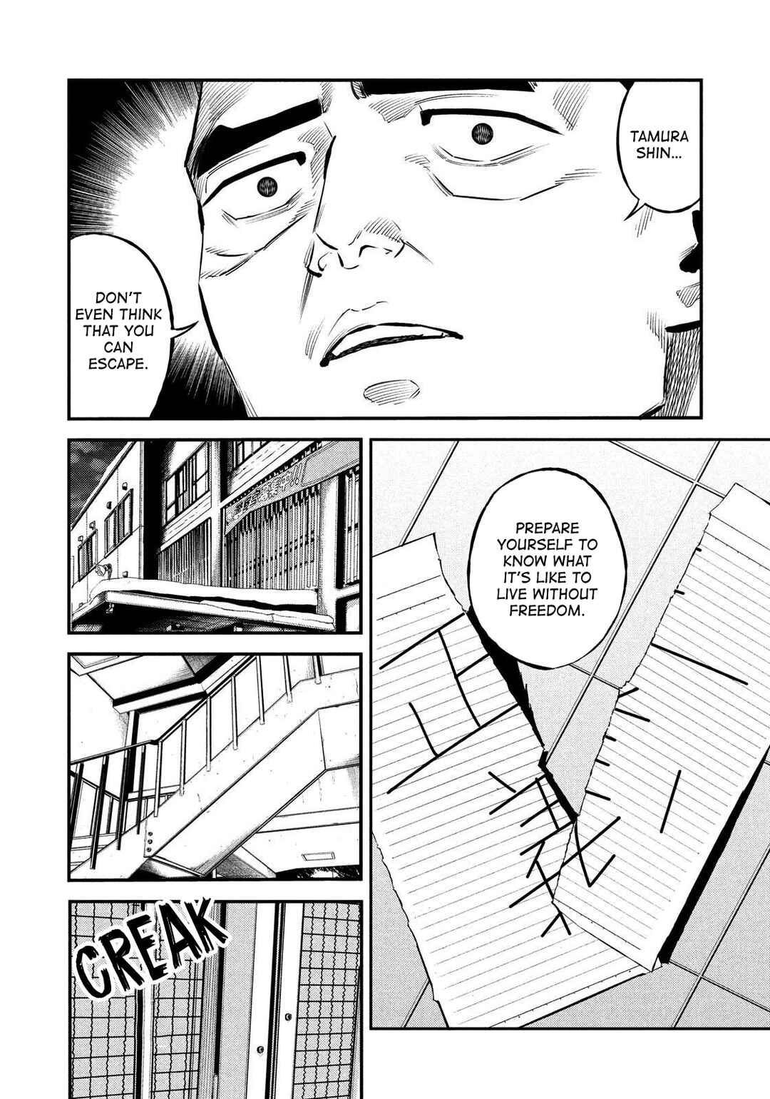 Page 10 Chapter 27 The Ship of Theseus