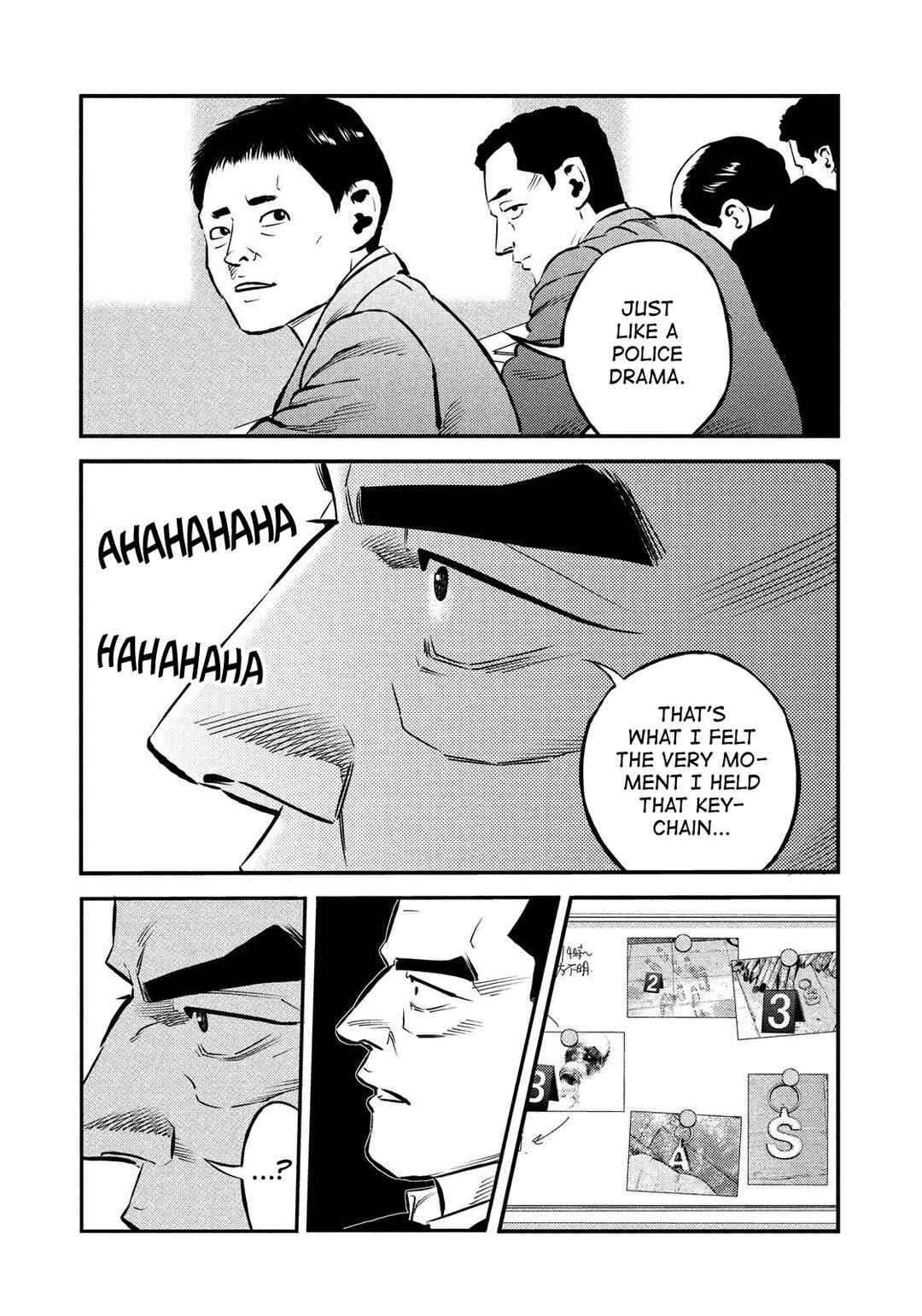 Page 19 Chapter 27 The Ship of Theseus