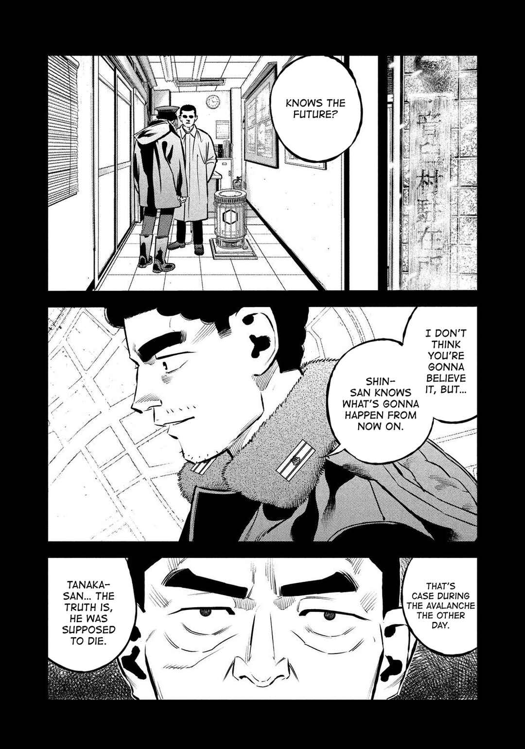Page 2 Chapter 27 The Ship of Theseus