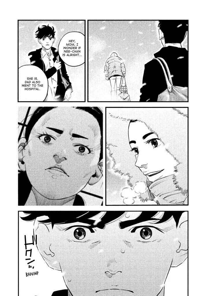 Page 13 Chapter 4 The Ship of Theseus