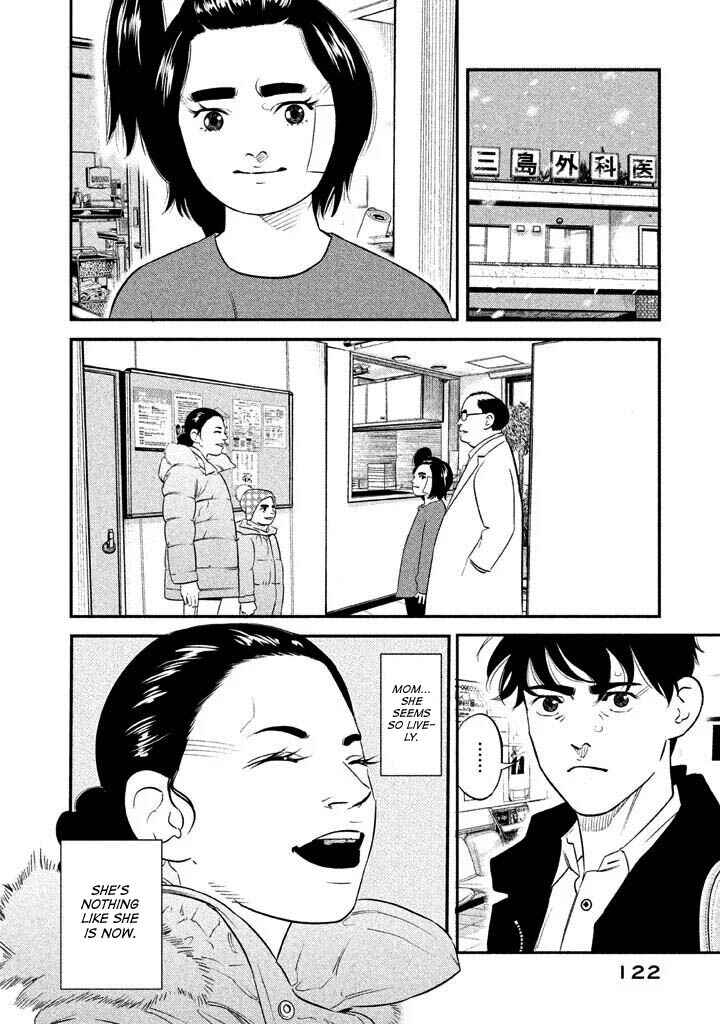 Page 14 Chapter 4 The Ship of Theseus