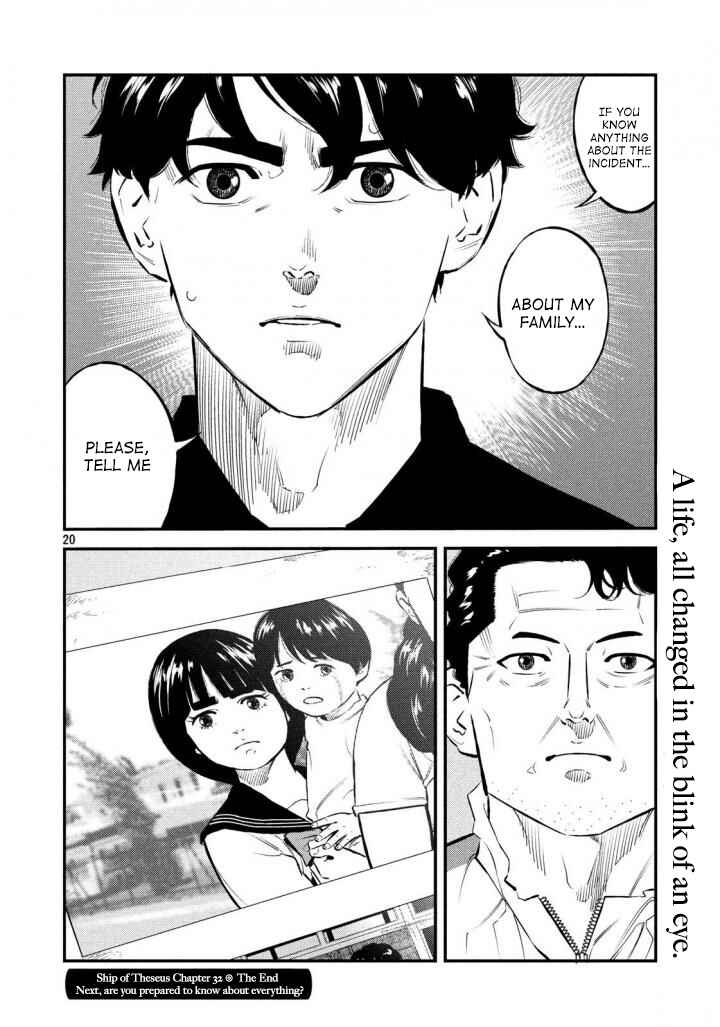 Page 20 Chapter 32 The Ship of Theseus