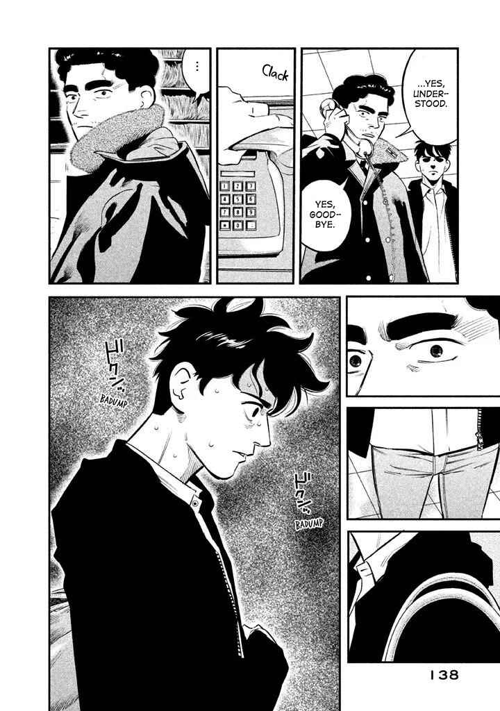 Page 10 Chapter 5 The Ship of Theseus