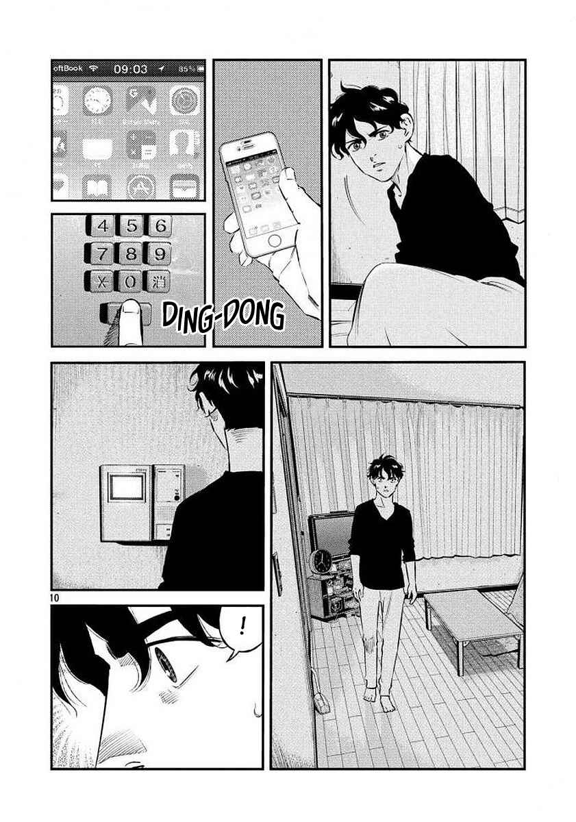 Page 10 Chapter 35 The Ship of Theseus