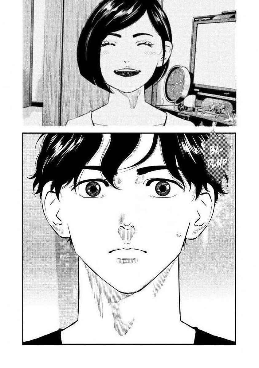 Page 13 Chapter 35 The Ship of Theseus