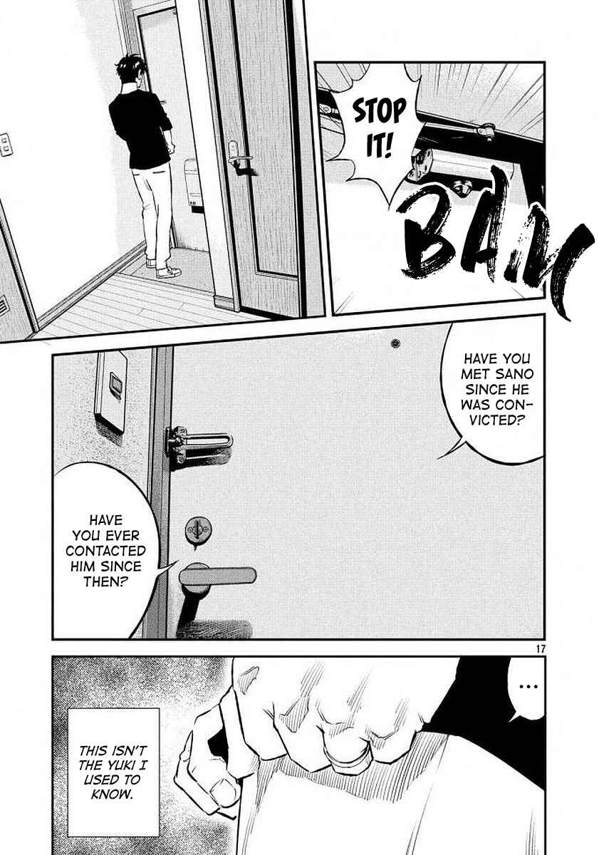 Page 17 Chapter 35 The Ship of Theseus