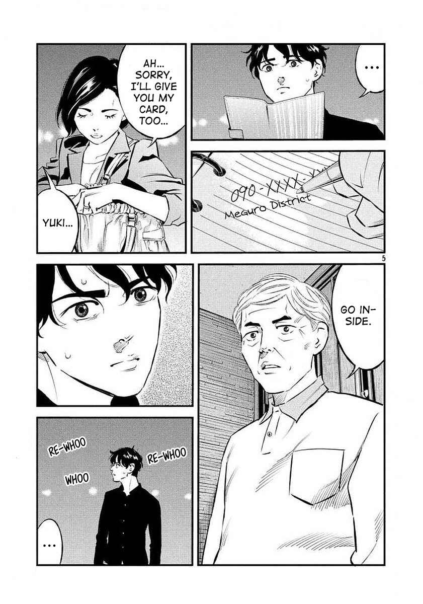 Page 5 Chapter 35 The Ship of Theseus