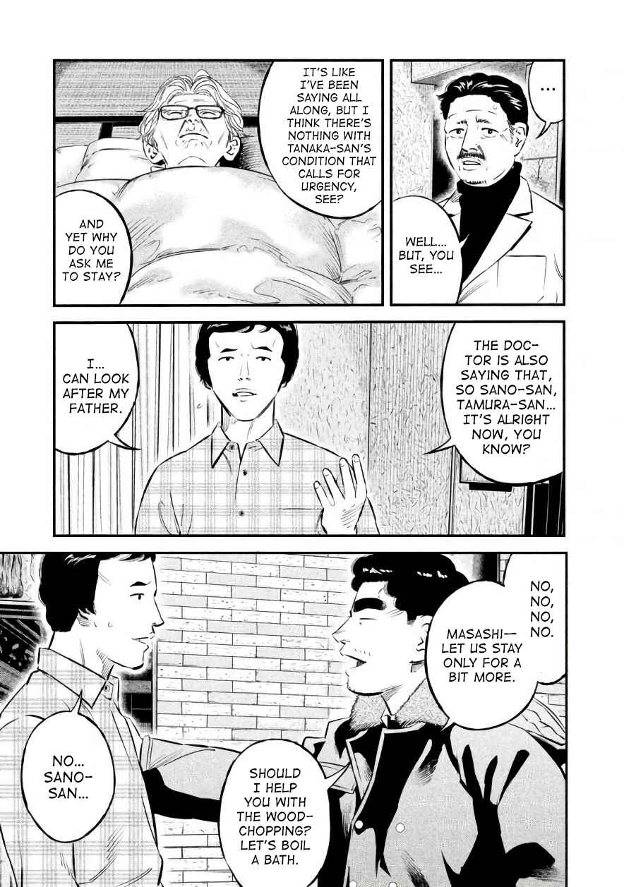 Page 3 Chapter 18 The Ship of Theseus