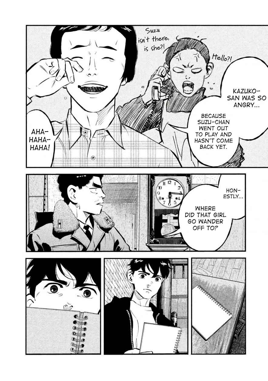 Page 8 Chapter 18 The Ship of Theseus