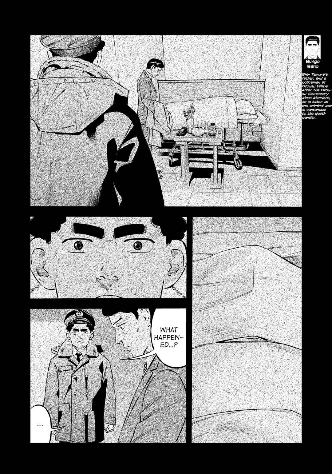 Page 4 Chapter 38 The Ship of Theseus