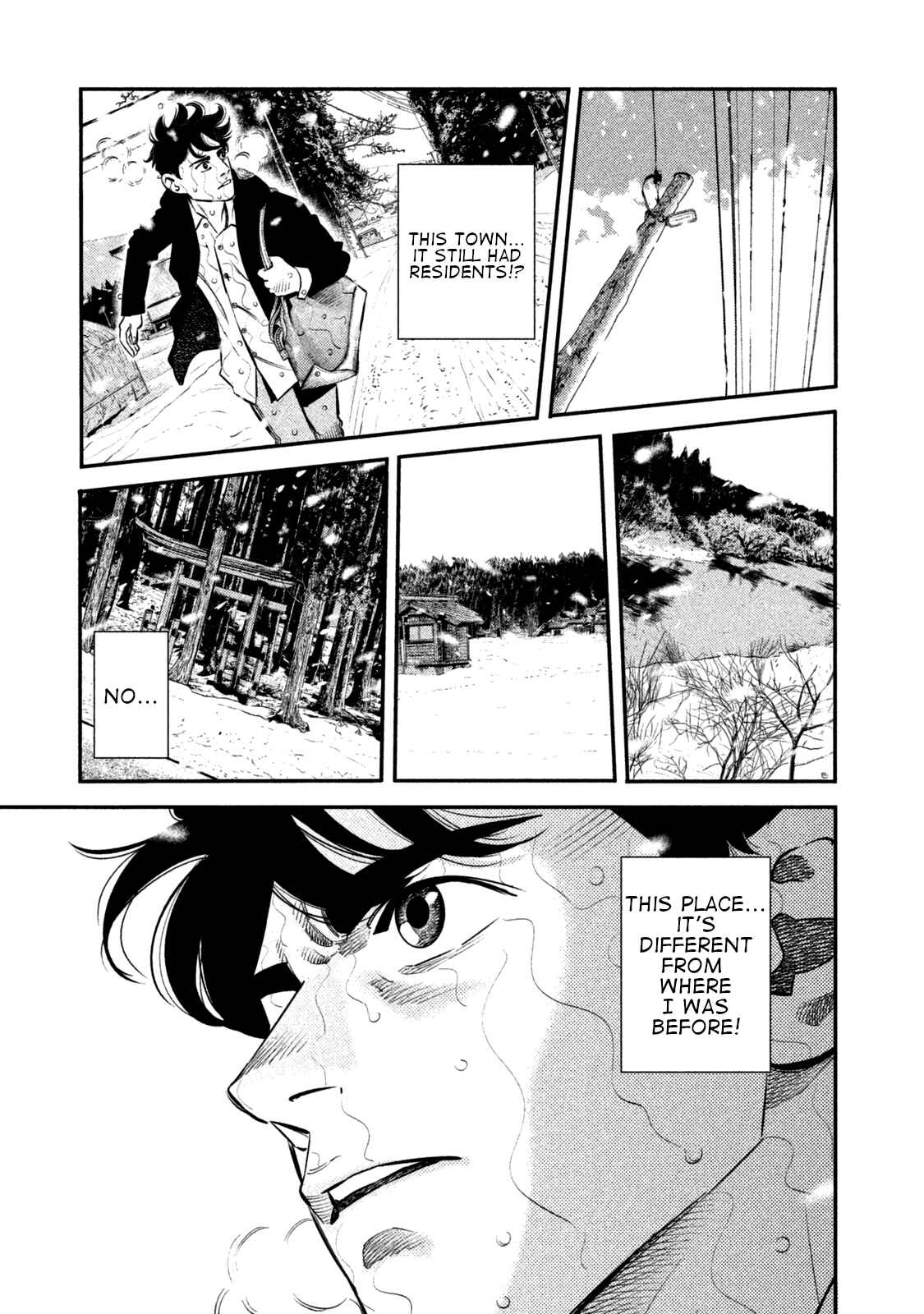 Page 11 Chapter 2 The Ship of Theseus