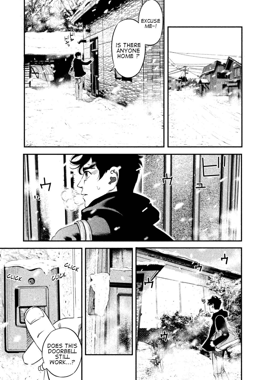 Page 17 Chapter 2 The Ship of Theseus