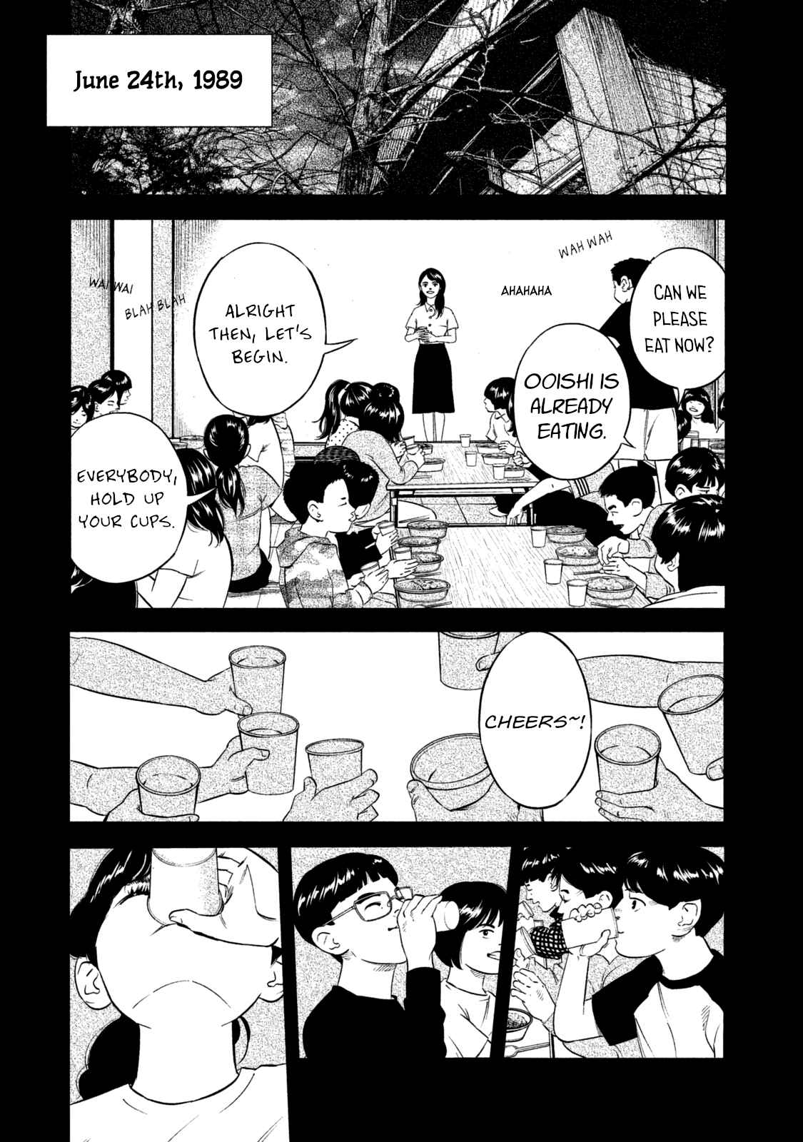 Page 2 Chapter 2 The Ship of Theseus