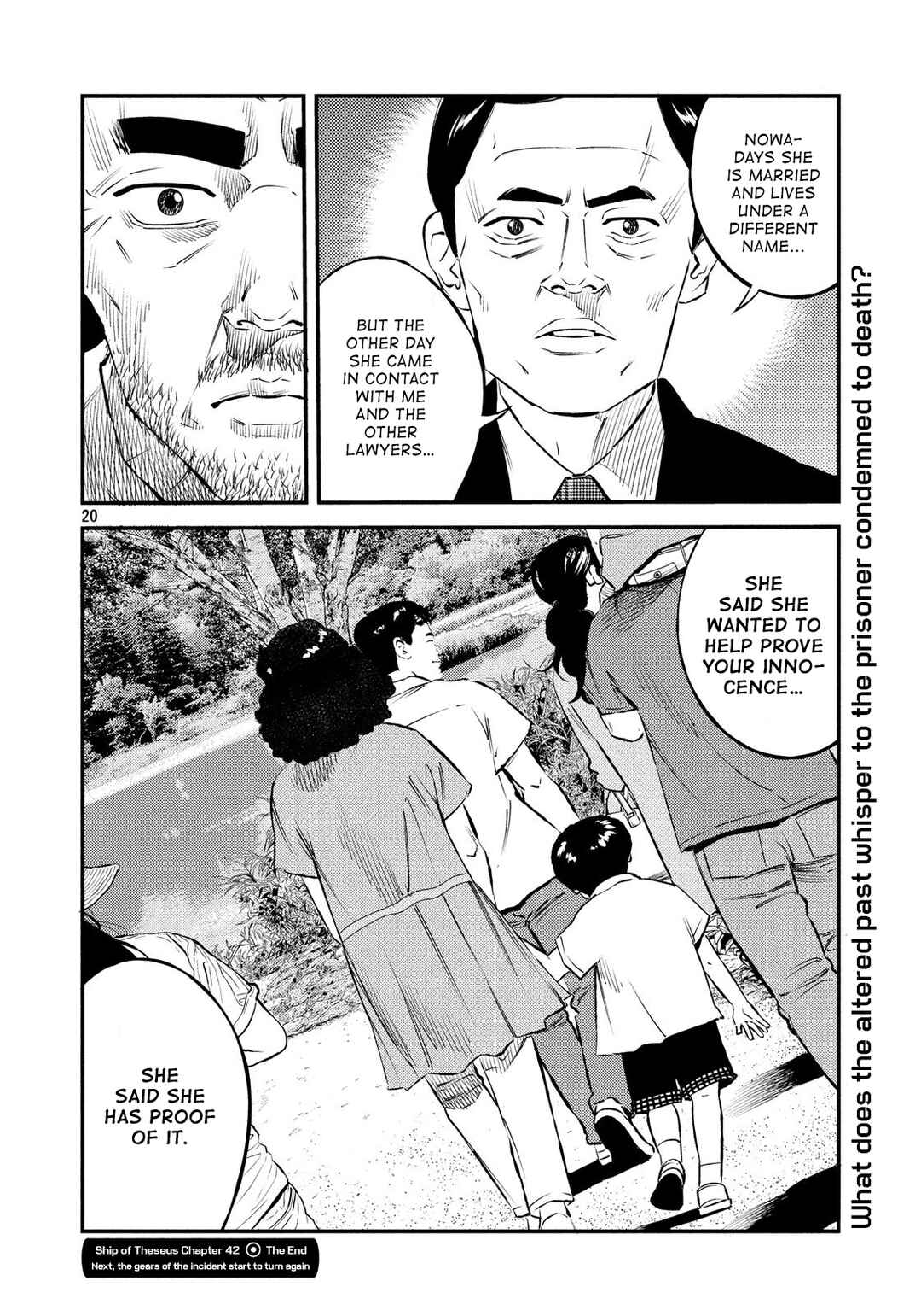 Page 20 Chapter 42 The Ship of Theseus