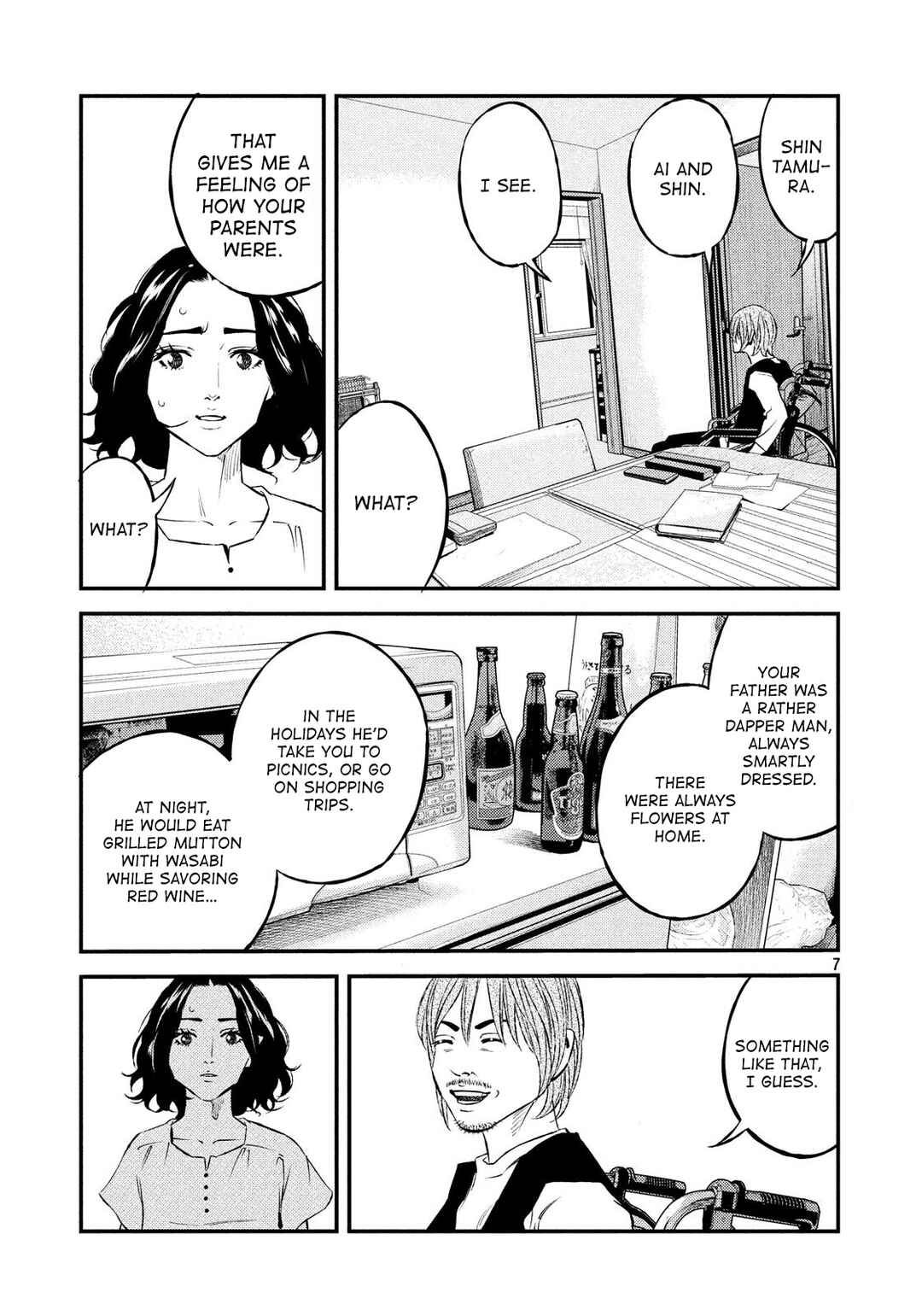 Page 7 Chapter 42 The Ship of Theseus