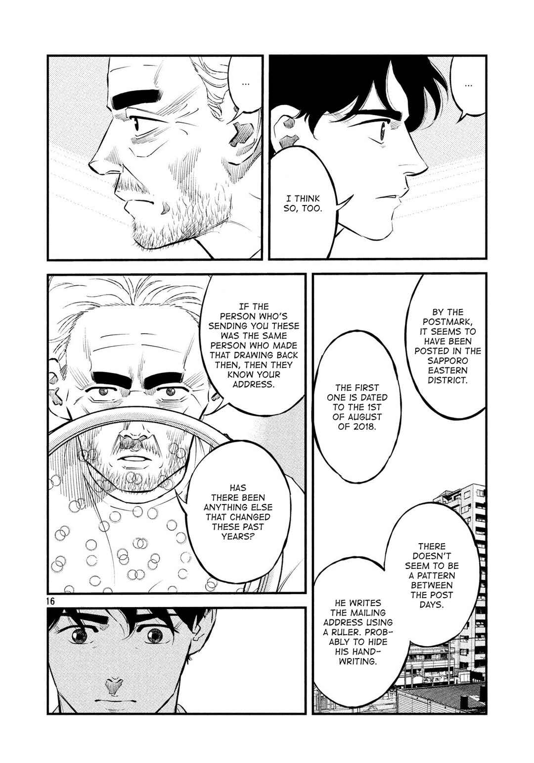 Page 16 Chapter 40 The Ship of Theseus
