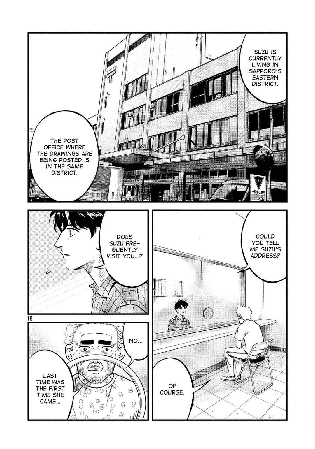 Page 18 Chapter 40 The Ship of Theseus