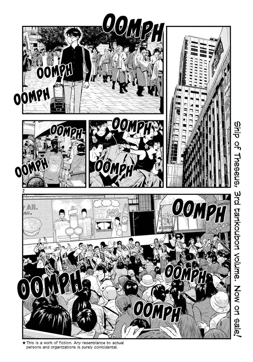 Page 2 Chapter 40 The Ship of Theseus