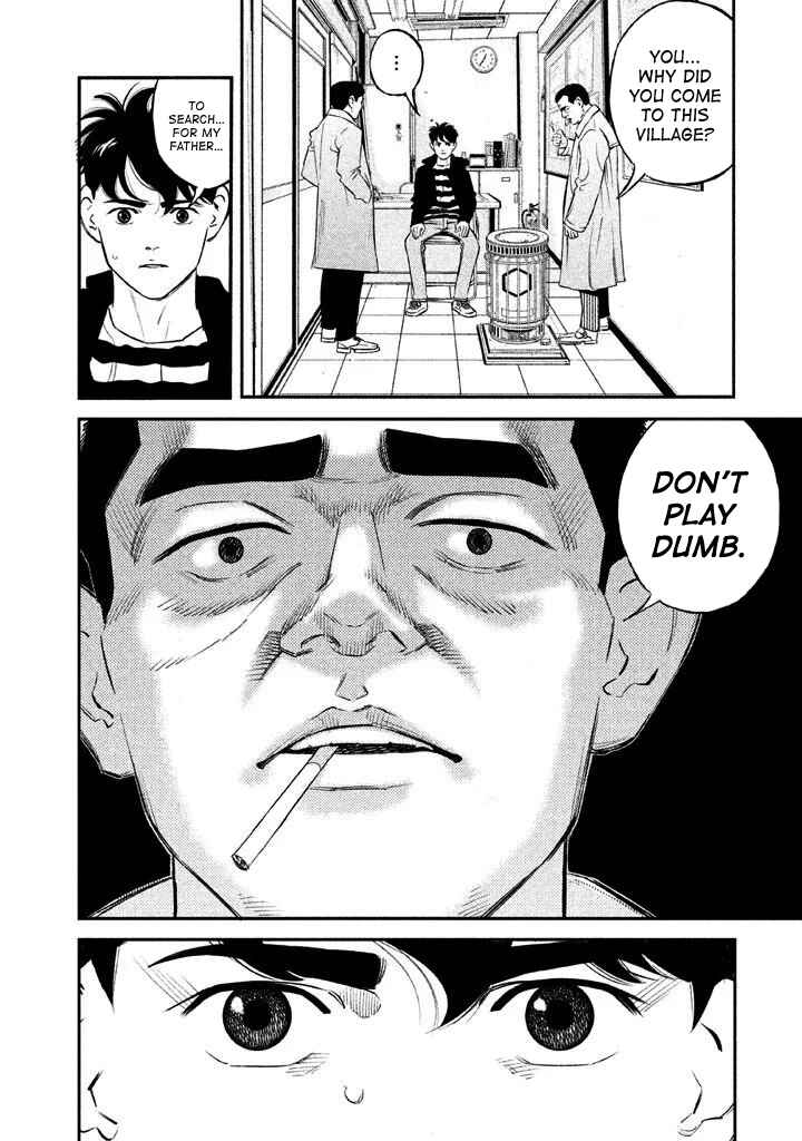 Page 4 Chapter 10 The Ship of Theseus