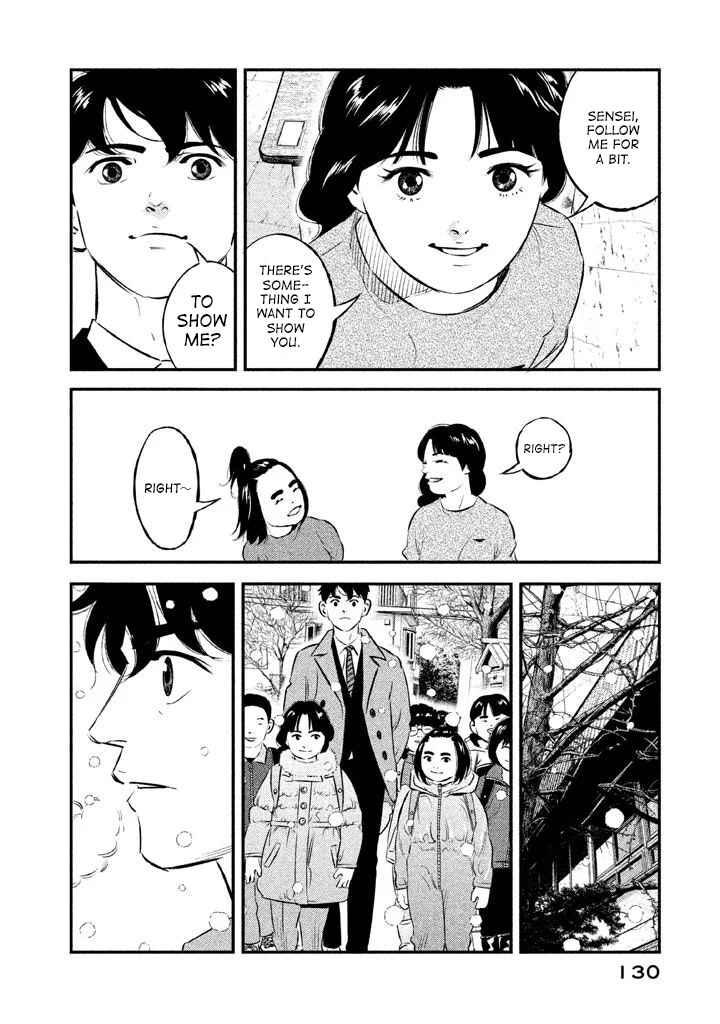 Page 2 Chapter 14 The Ship of Theseus