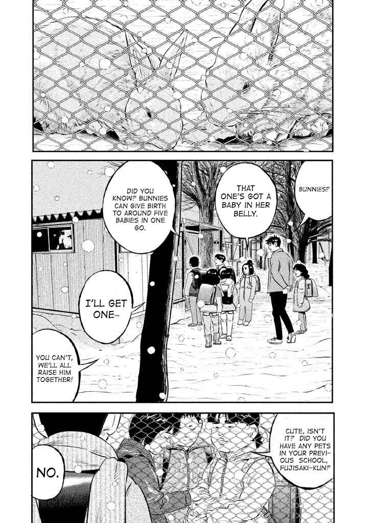 Page 5 Chapter 14 The Ship of Theseus