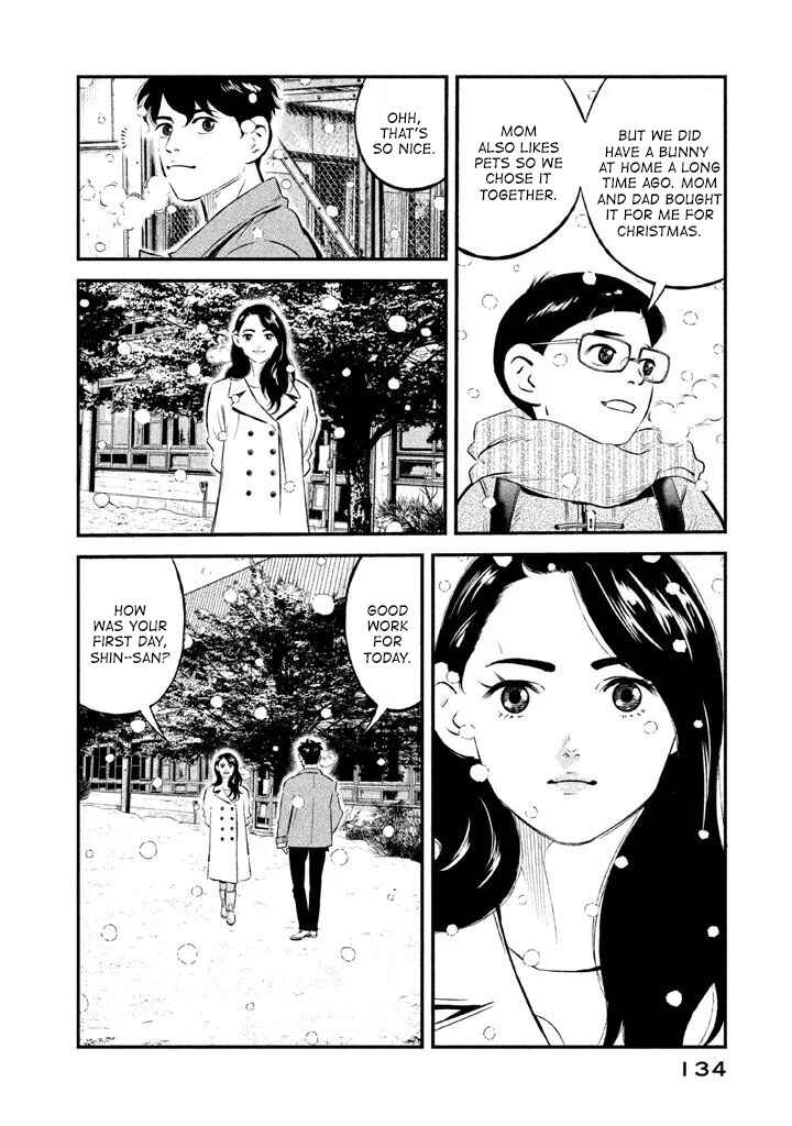Page 6 Chapter 14 The Ship of Theseus