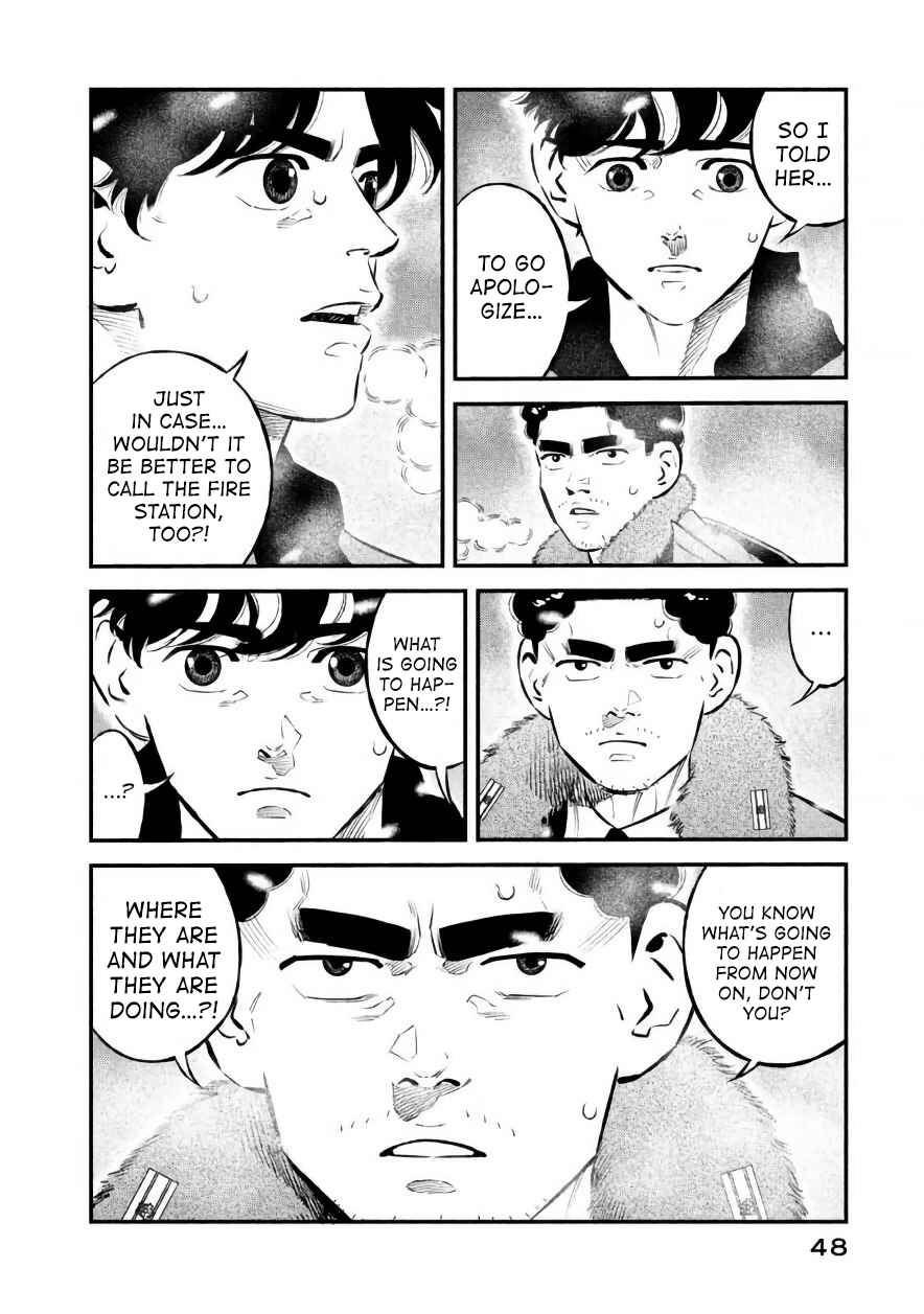 Page 6 Chapter 19 The Ship of Theseus